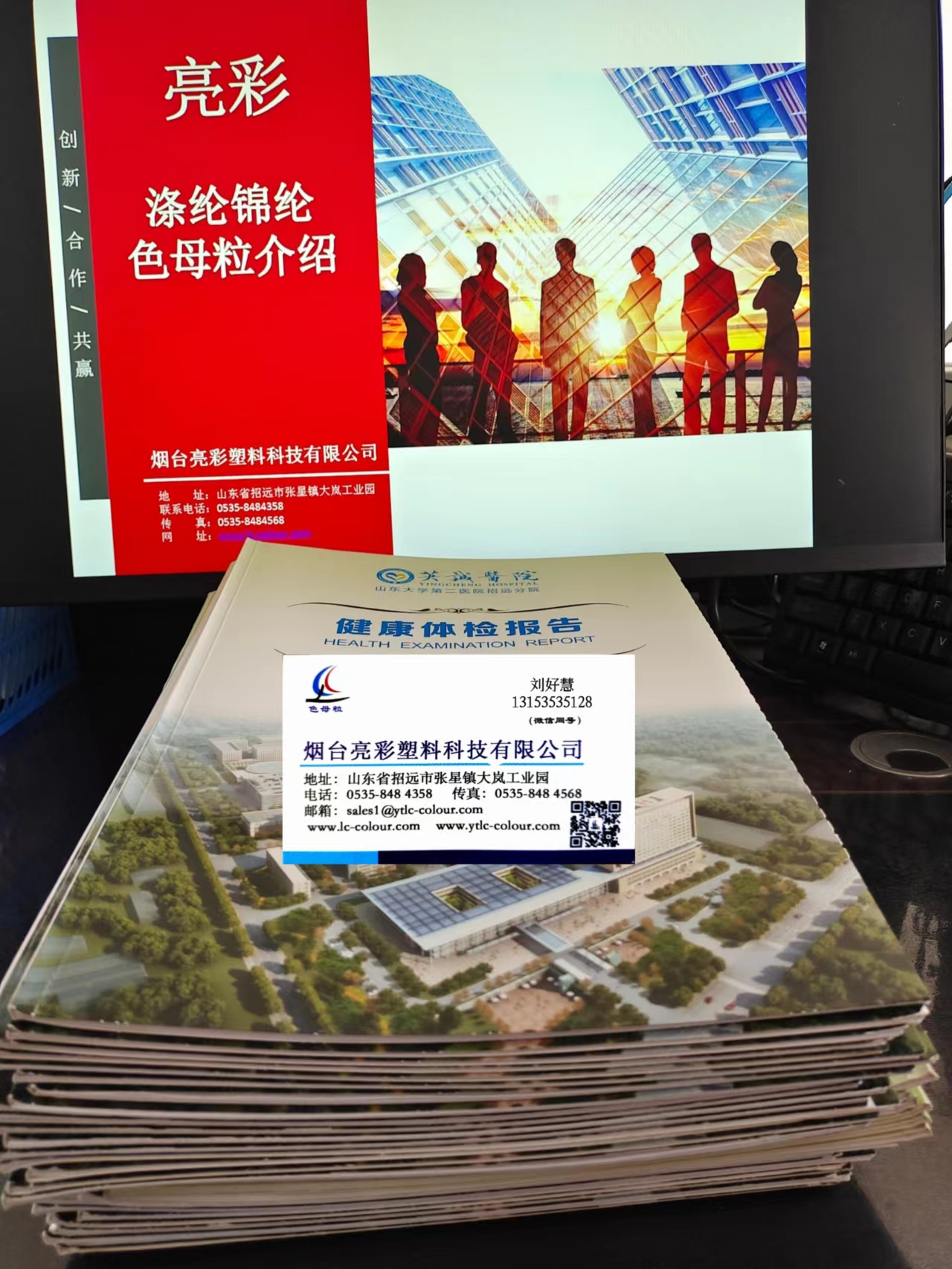 微信圖片_20220815144702.jpg